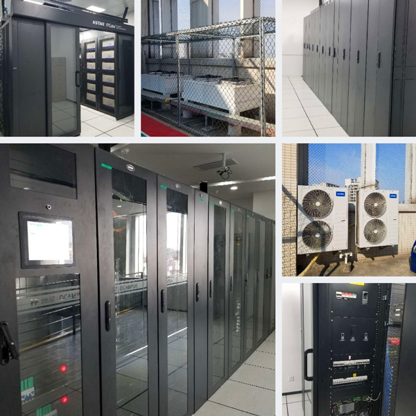 Fallstudie Kstar Modulares Rechenzentrum