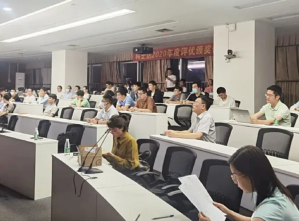 Kstar organisiert den Schulungskurs „gegenwartsorientiert, zukunftsorientiert“ für das Forschungs- und Entwicklungsteam