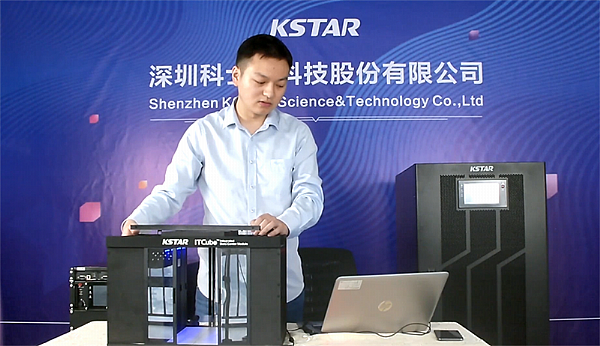 Kstar-Highlights auf der 129. Canton Fair