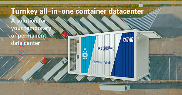 Kstar kündigt ein Container-Rechenzentrum der neuen Generation für Edge-Anwendungen an