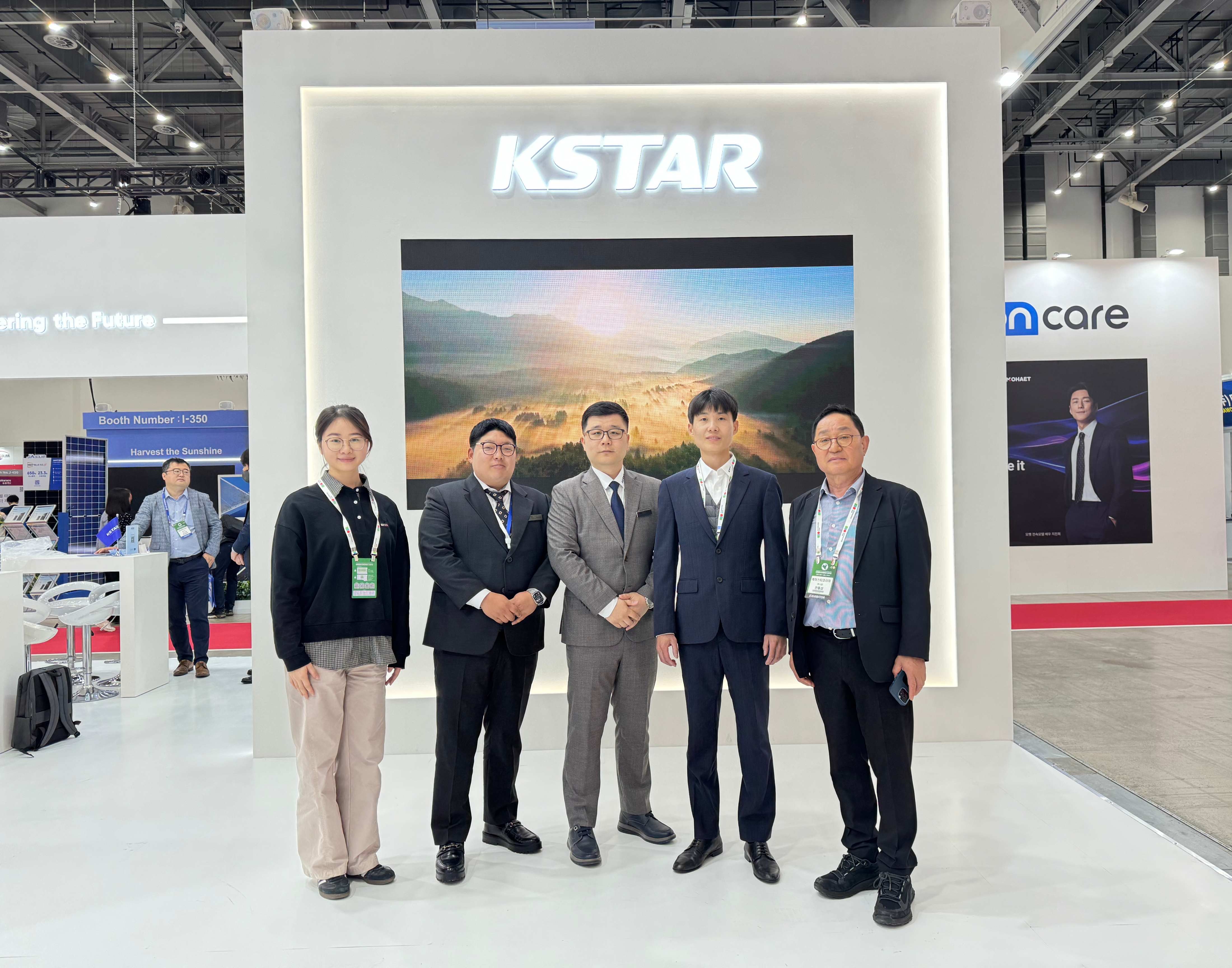 KSTAR auf der Green Energy Expo 2025 in Korea