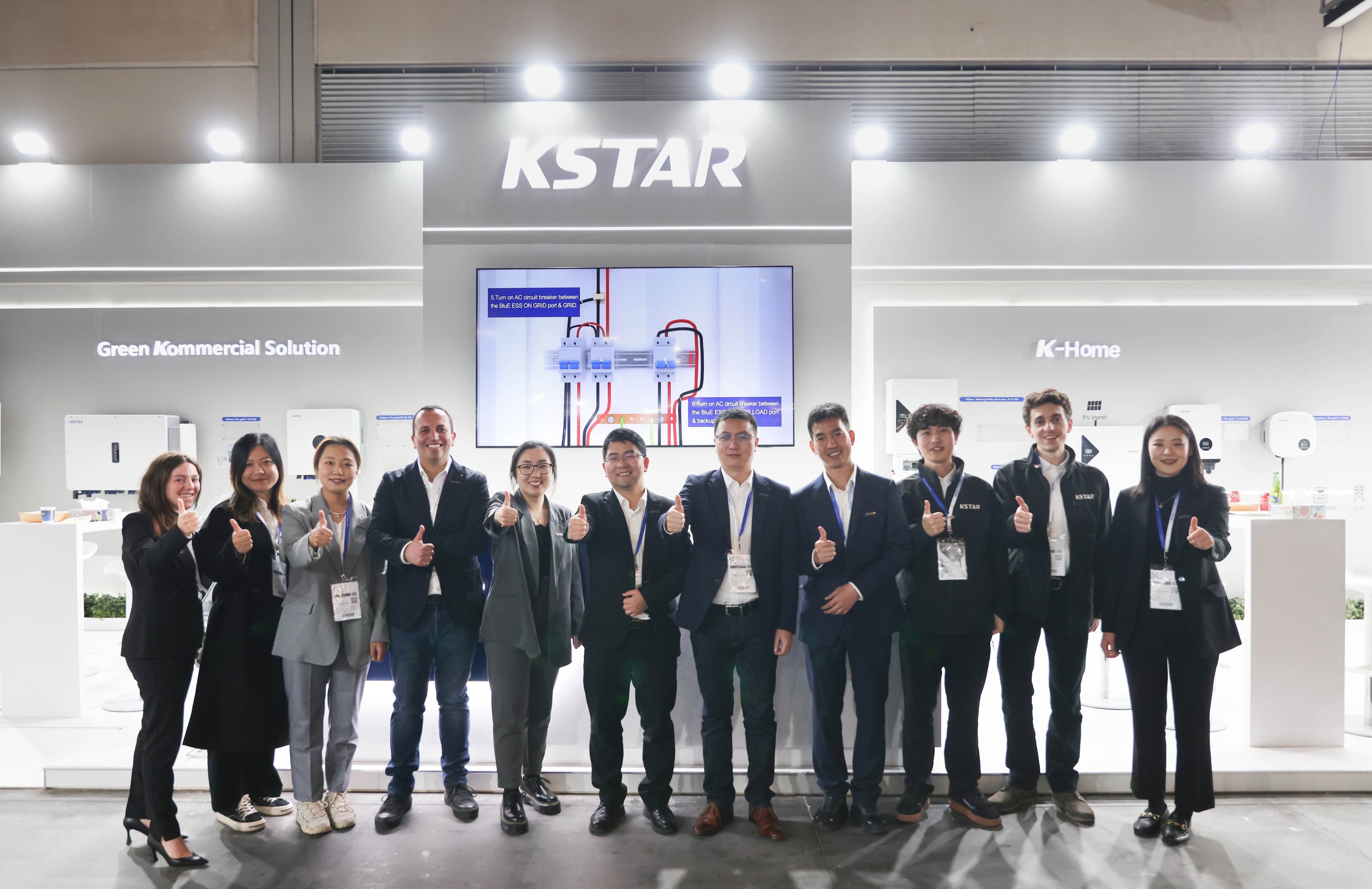 Solar- und Energiespeicherlösungen von KSTAR auf der KEY 2025