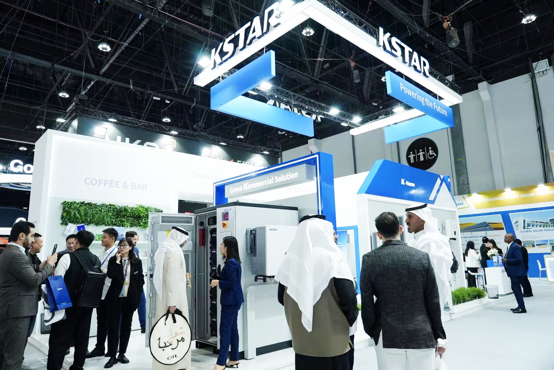 KSTAR auf dem World Future Energy Summit 2026